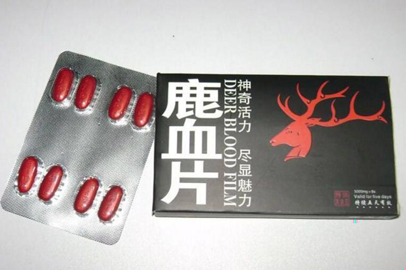 鹿血片作用与功效