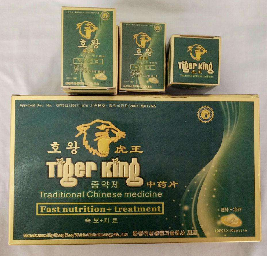 韩国虎王中药片与功效