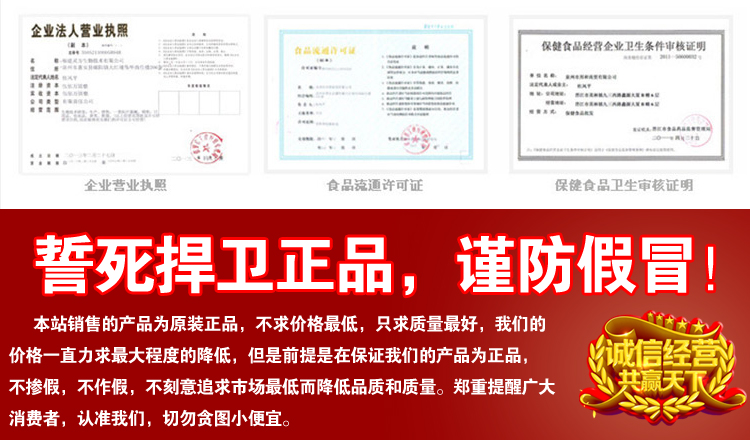 德国黑倍厂家介绍