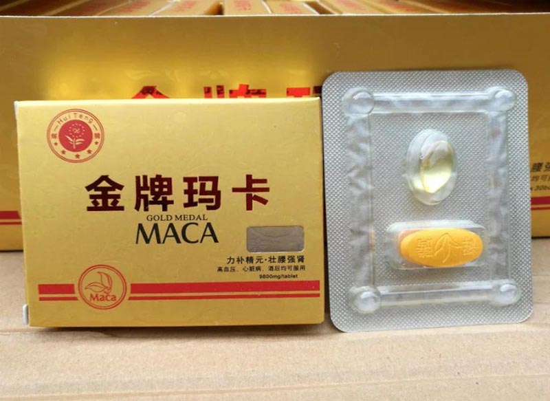 金牌玛卡介绍