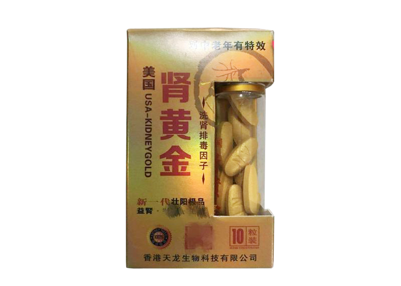 美国肾黄金介绍