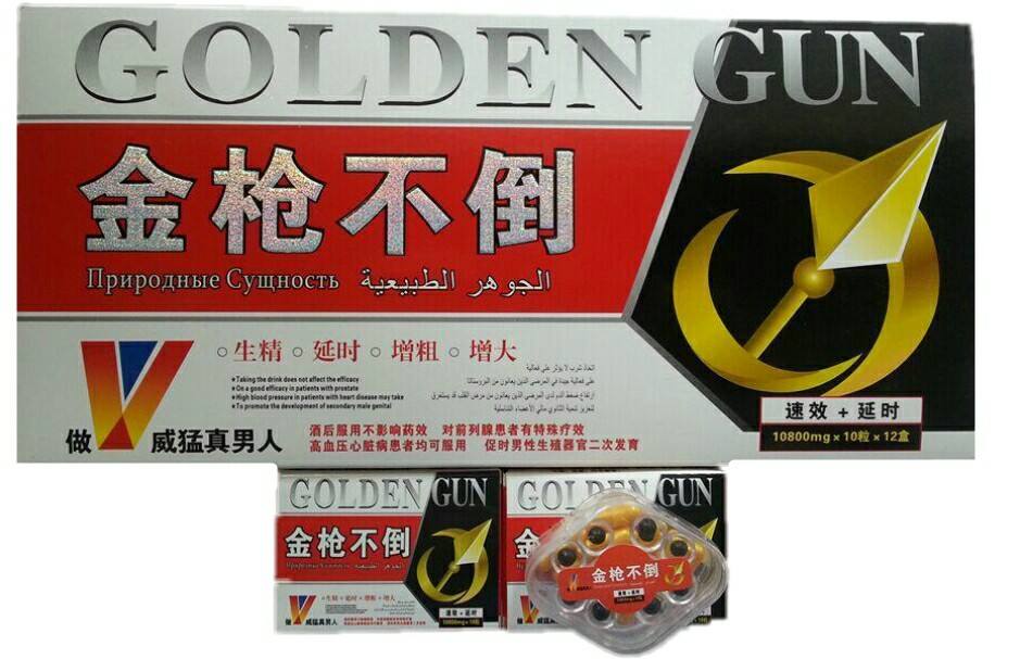 金枪不倒胶囊介绍