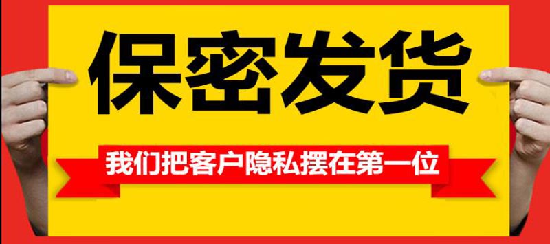 特效黑马厂家介绍