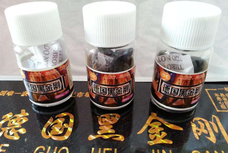 德国黑金刚介绍