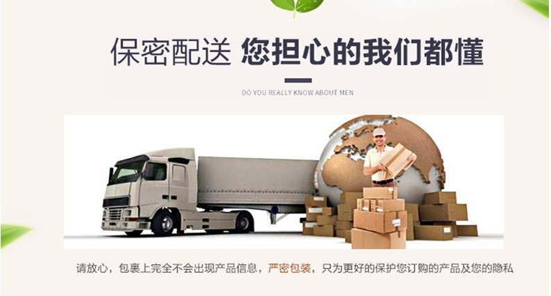 孟加拉虎王厂家介绍