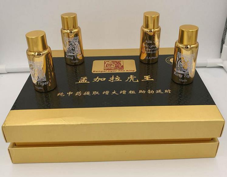 孟加拉虎王